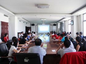 文丰集团召开ERP升级改造项目启动会
